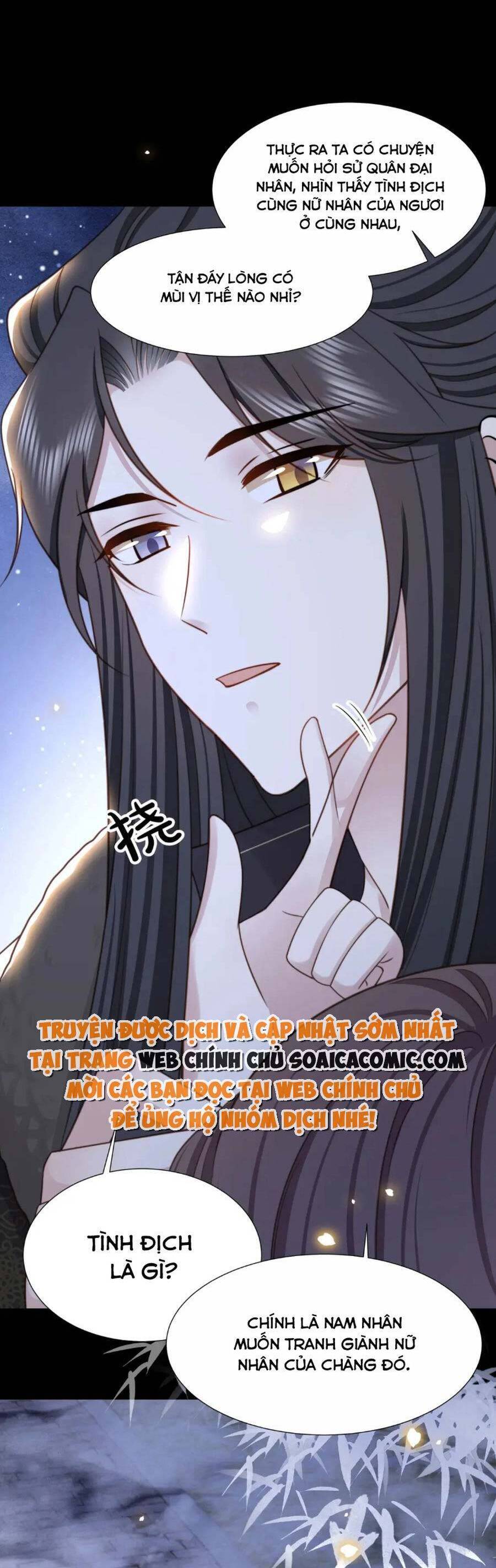 Cô Vương Quả Nữ Chapter 76 - 18