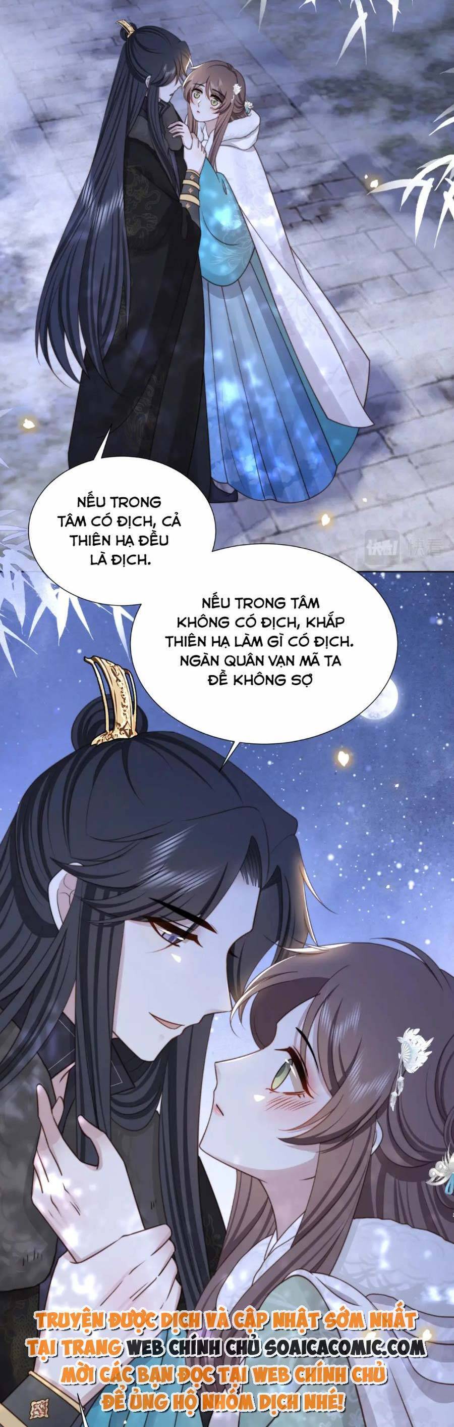 Cô Vương Quả Nữ Chapter 76 - 19