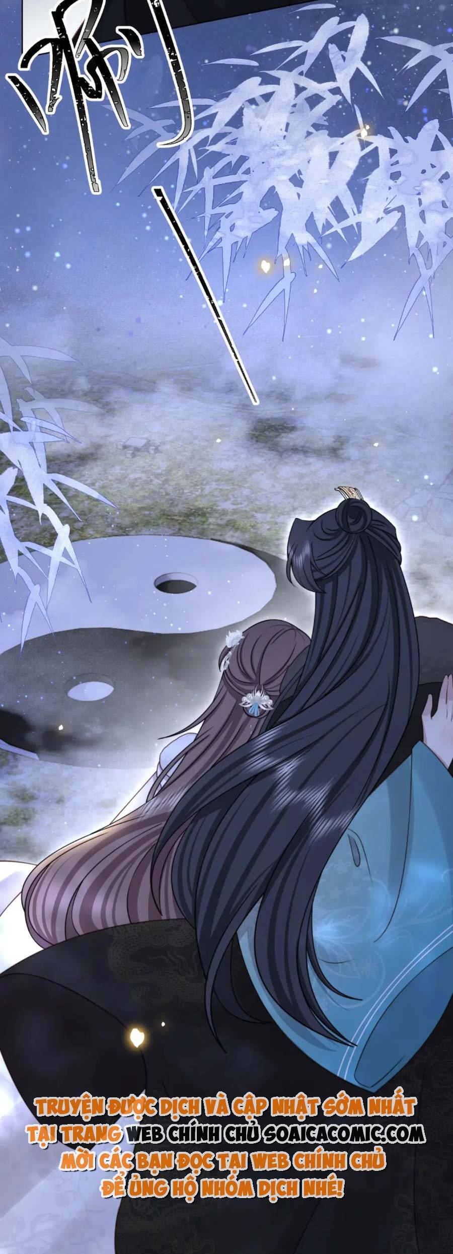 Cô Vương Quả Nữ Chapter 76 - 22