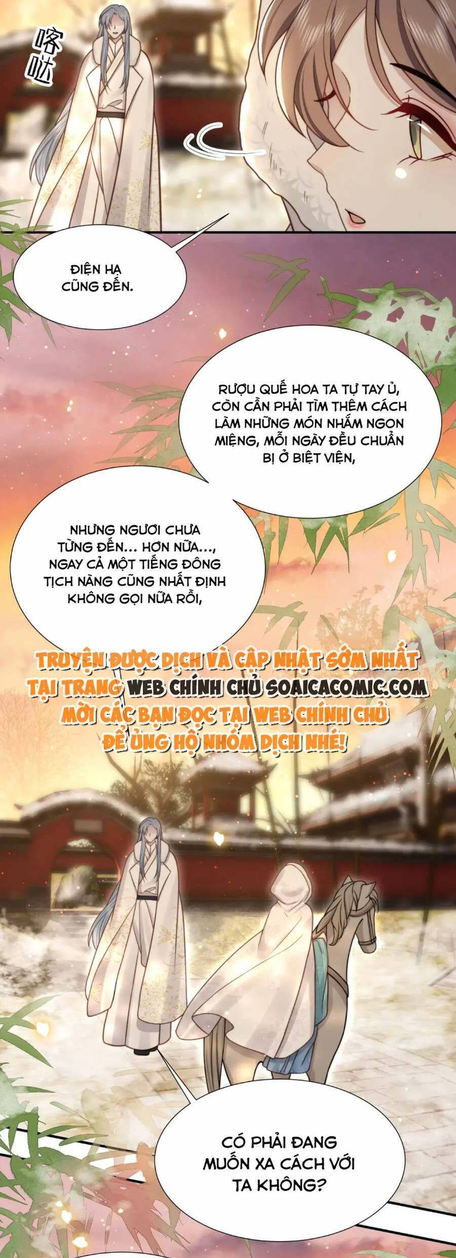 Cô Vương Quả Nữ Chapter 76 - 5