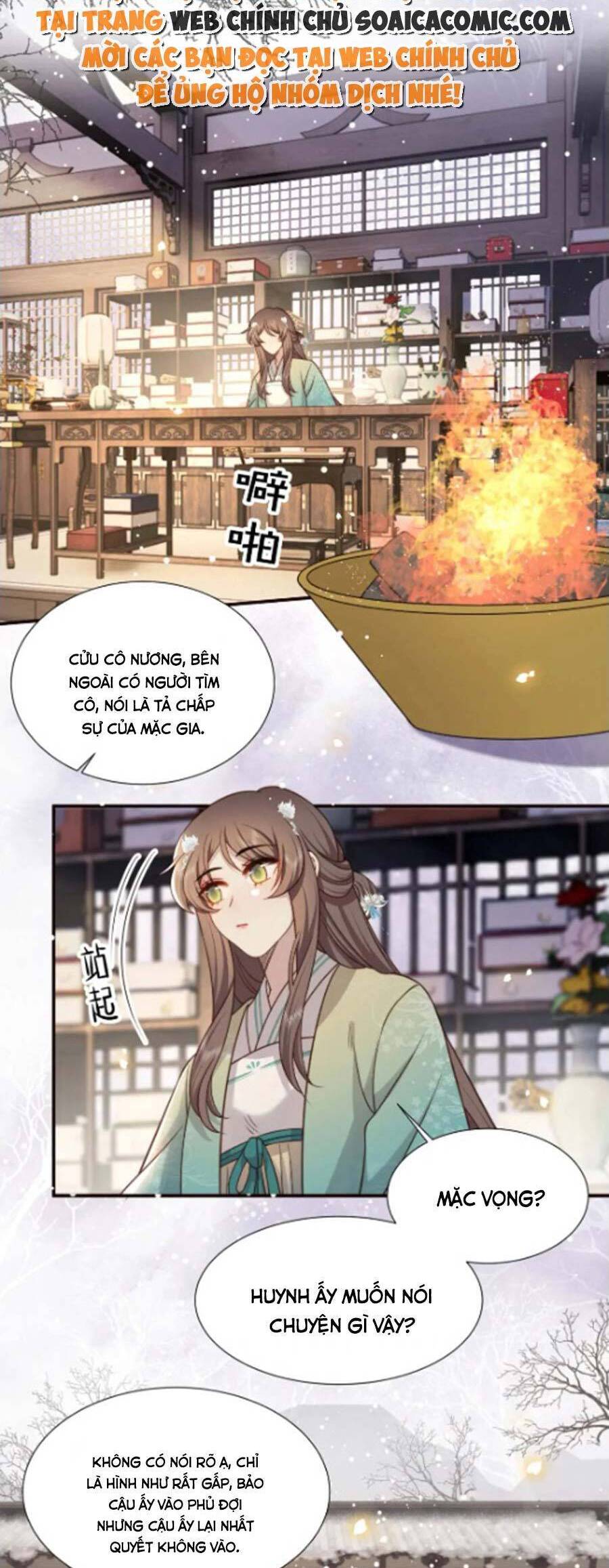 Cô Vương Quả Nữ Chapter 77 - 12