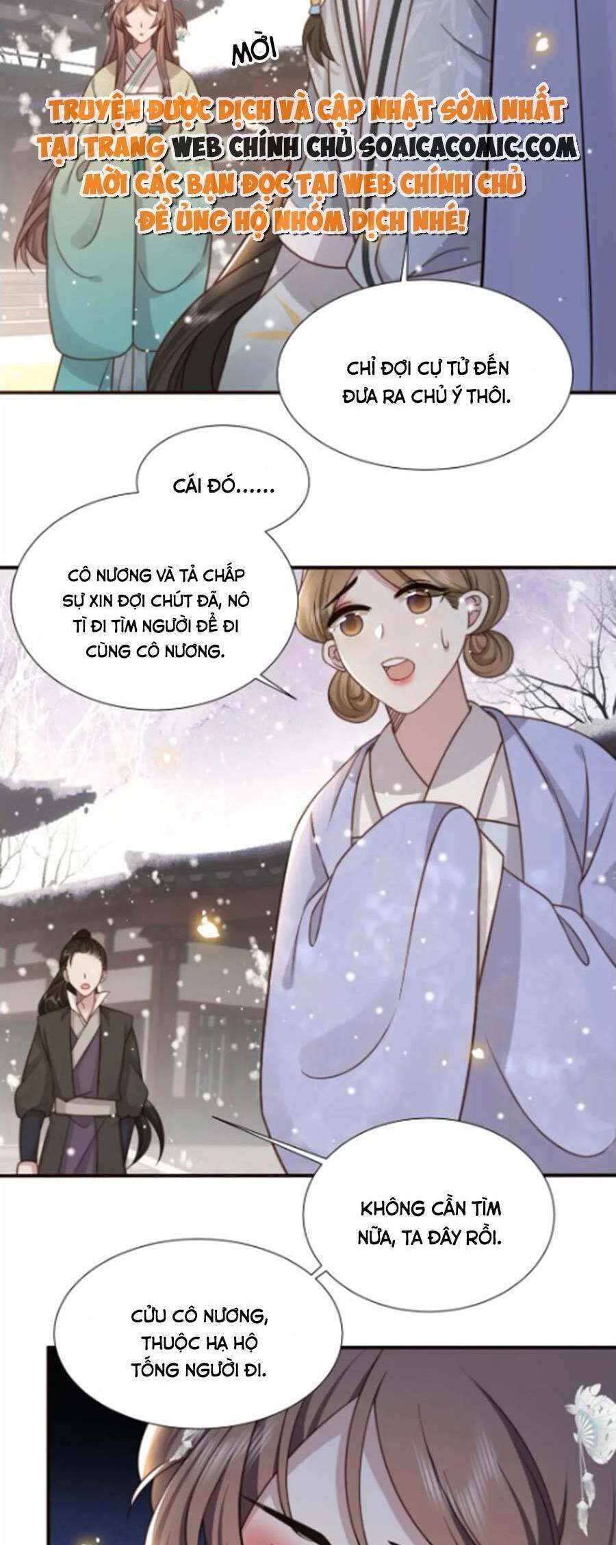 Cô Vương Quả Nữ Chapter 77 - 16