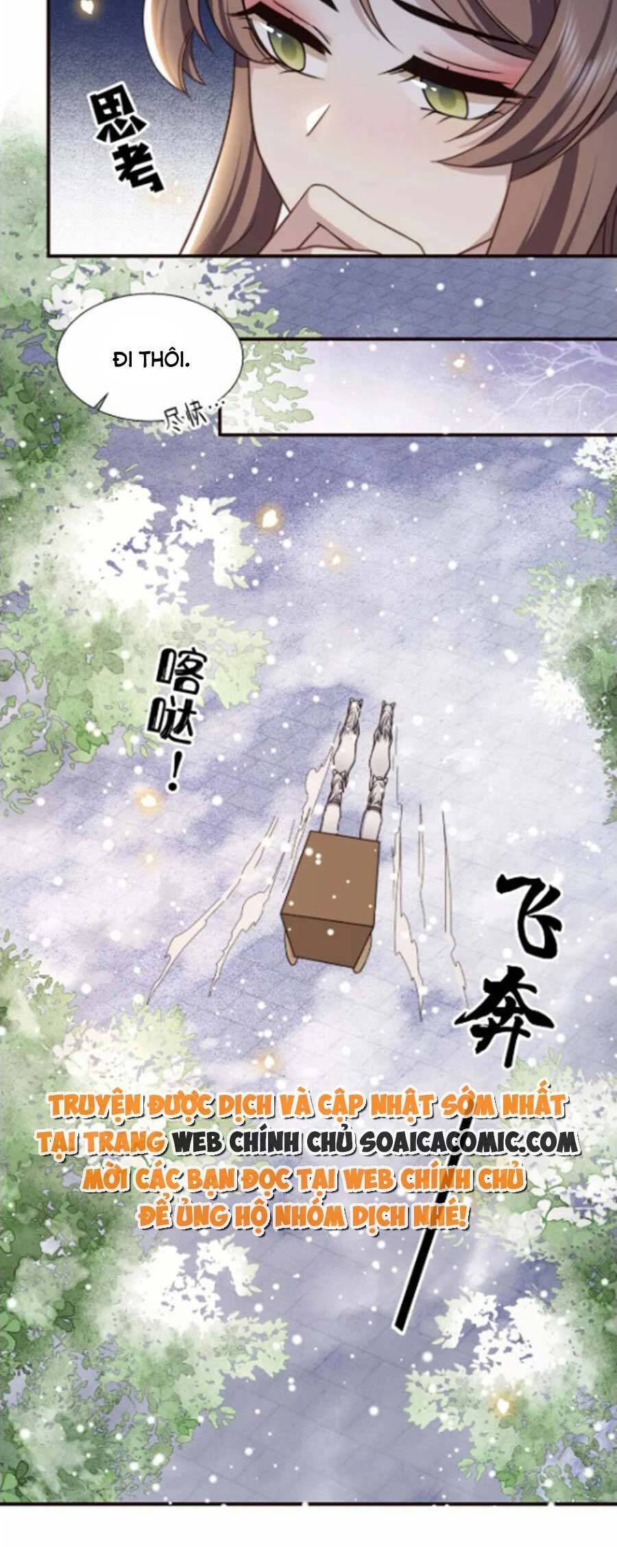 Cô Vương Quả Nữ Chapter 77 - 17