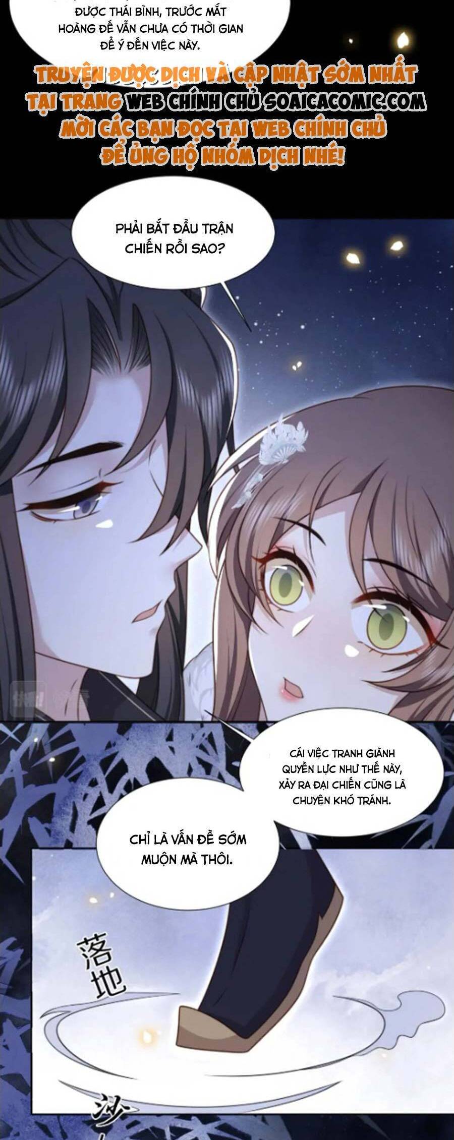 Cô Vương Quả Nữ Chapter 77 - 3