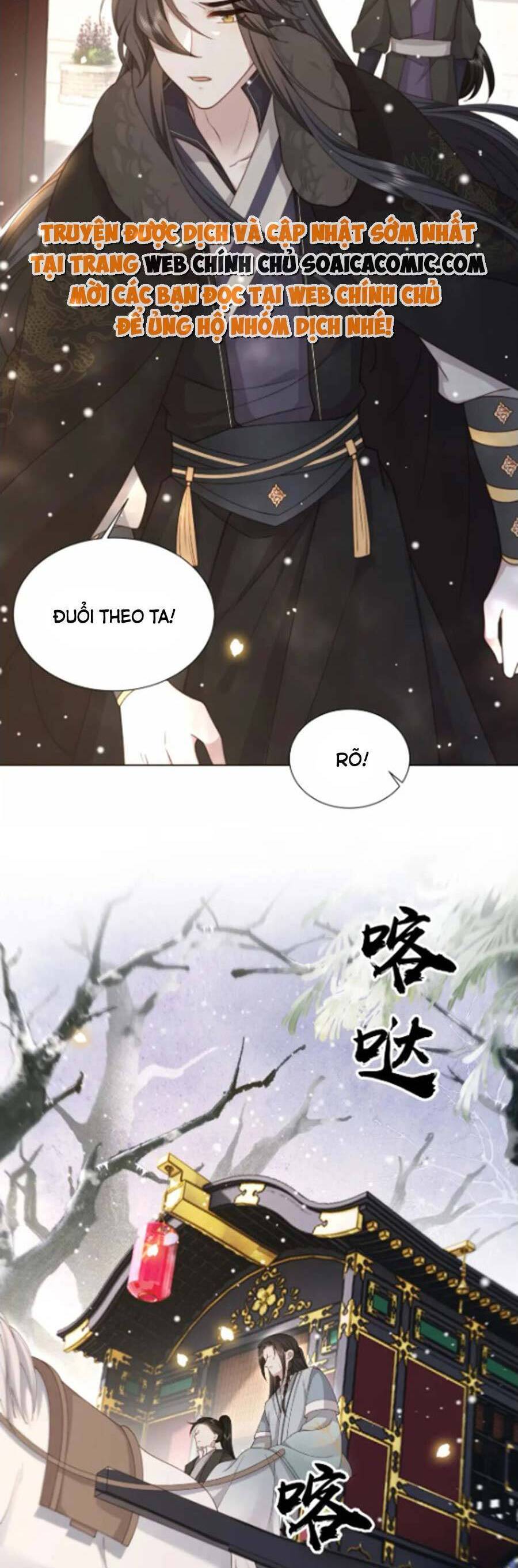 Cô Vương Quả Nữ Chapter 77 - 21