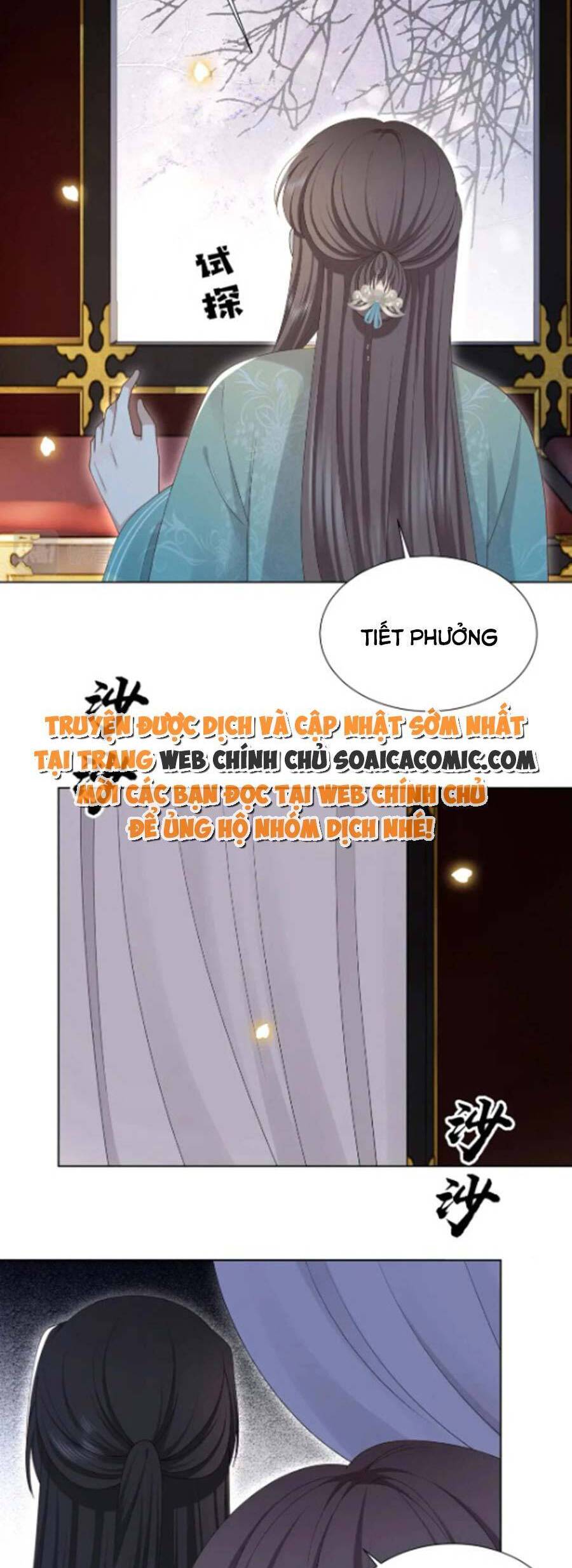 Cô Vương Quả Nữ Chapter 77 - 23