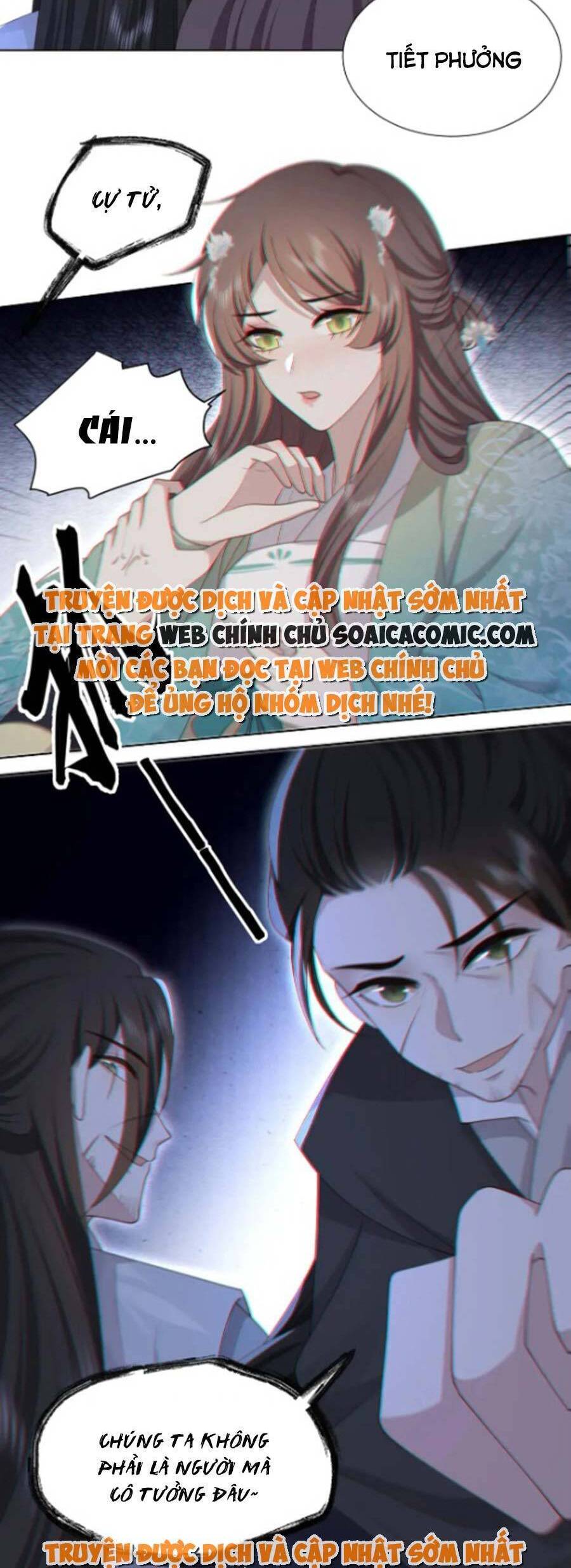 Cô Vương Quả Nữ Chapter 77 - 24