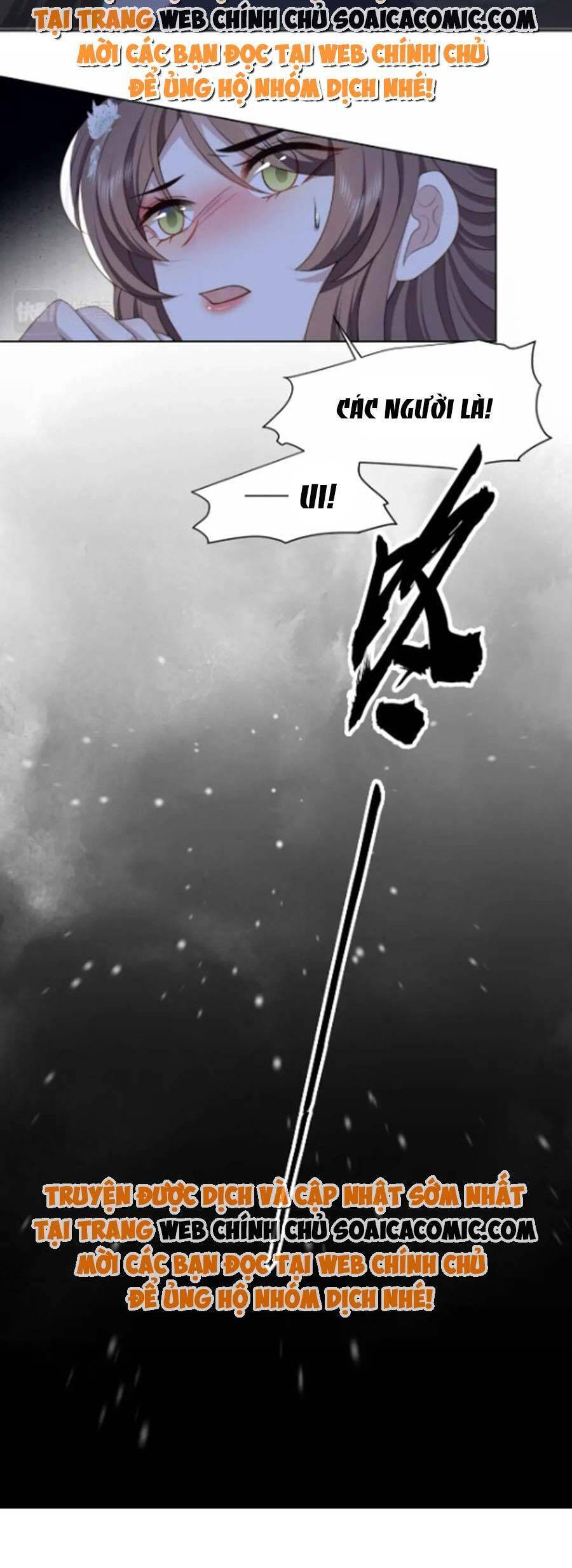 Cô Vương Quả Nữ Chapter 77 - 25