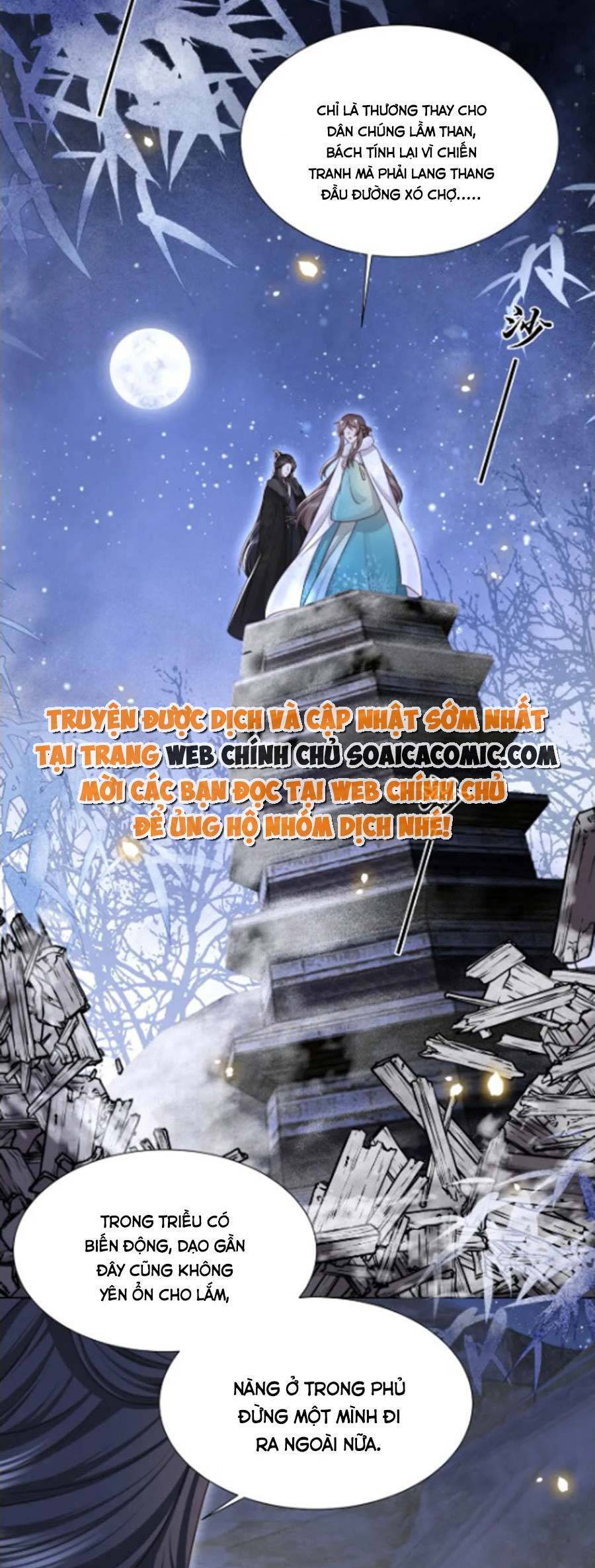 Cô Vương Quả Nữ Chapter 77 - 4