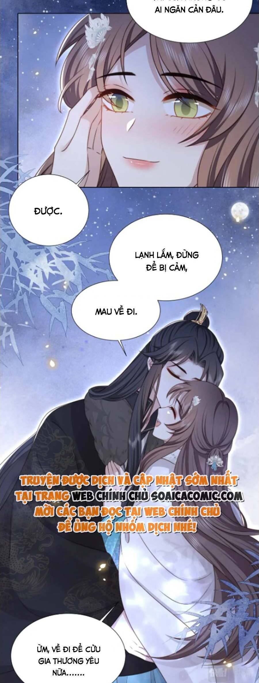 Cô Vương Quả Nữ Chapter 77 - 6