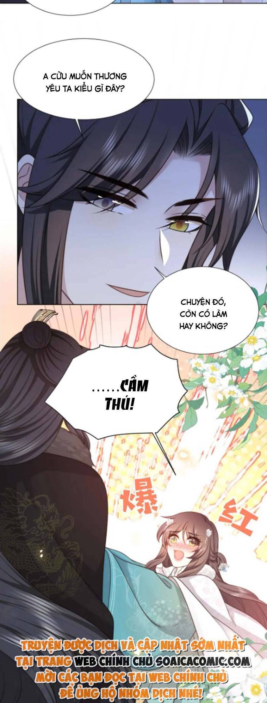 Cô Vương Quả Nữ Chapter 77 - 7