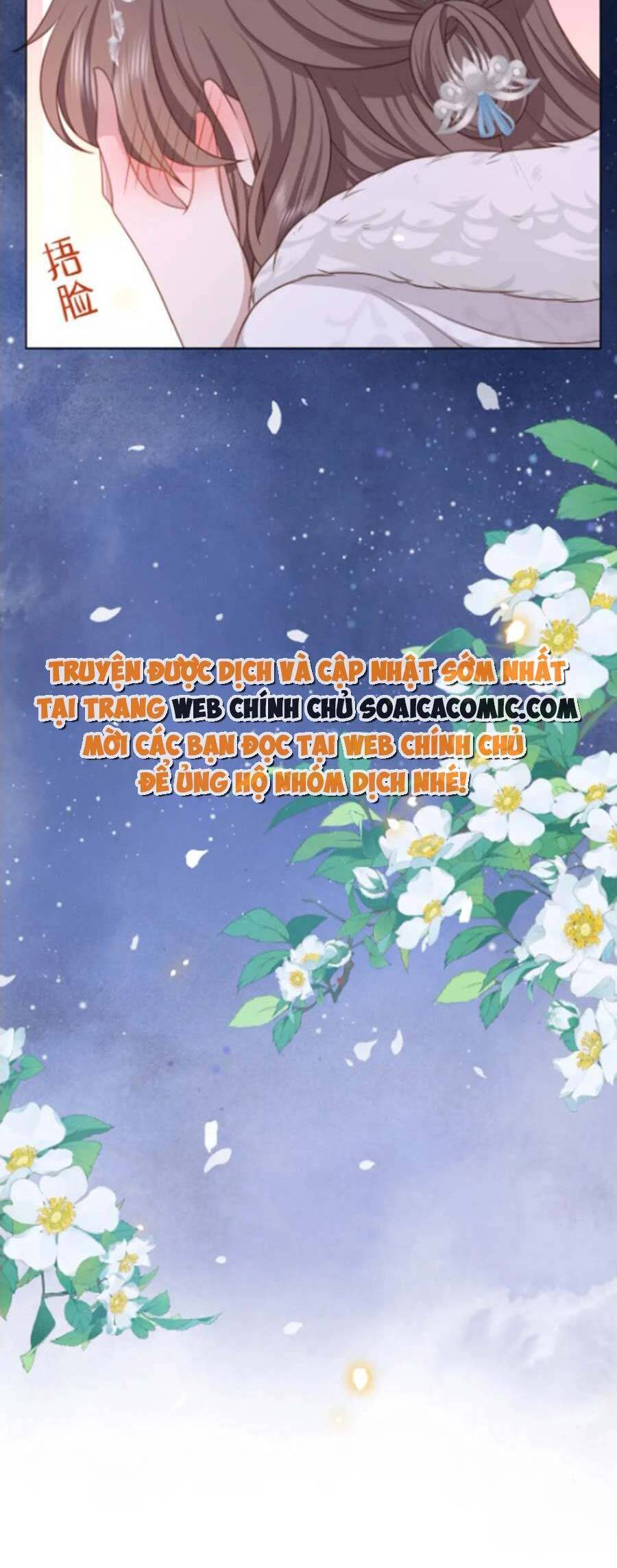 Cô Vương Quả Nữ Chapter 77 - 10