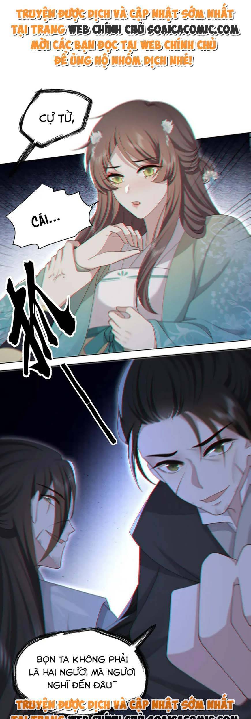 Cô Vương Quả Nữ Chapter 78 - 1