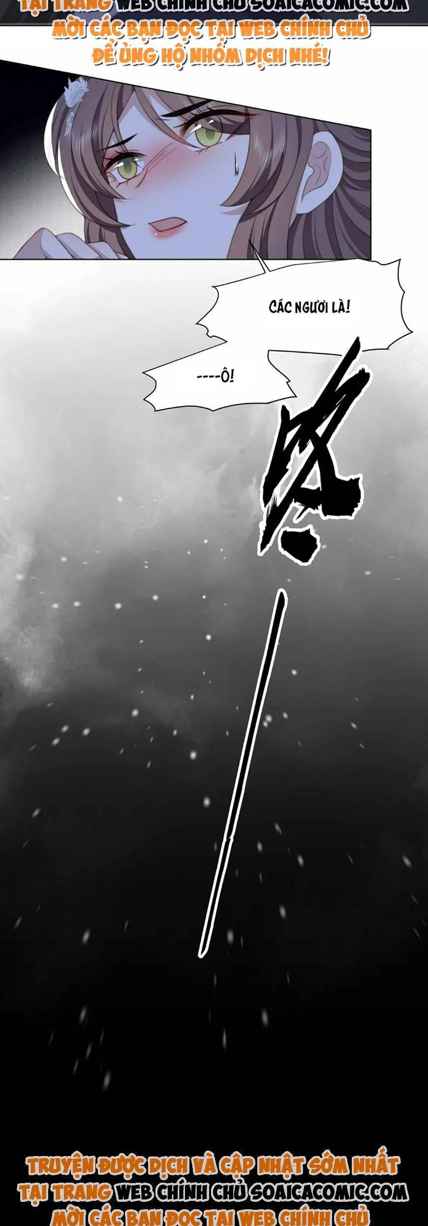 Cô Vương Quả Nữ Chapter 78 - 2