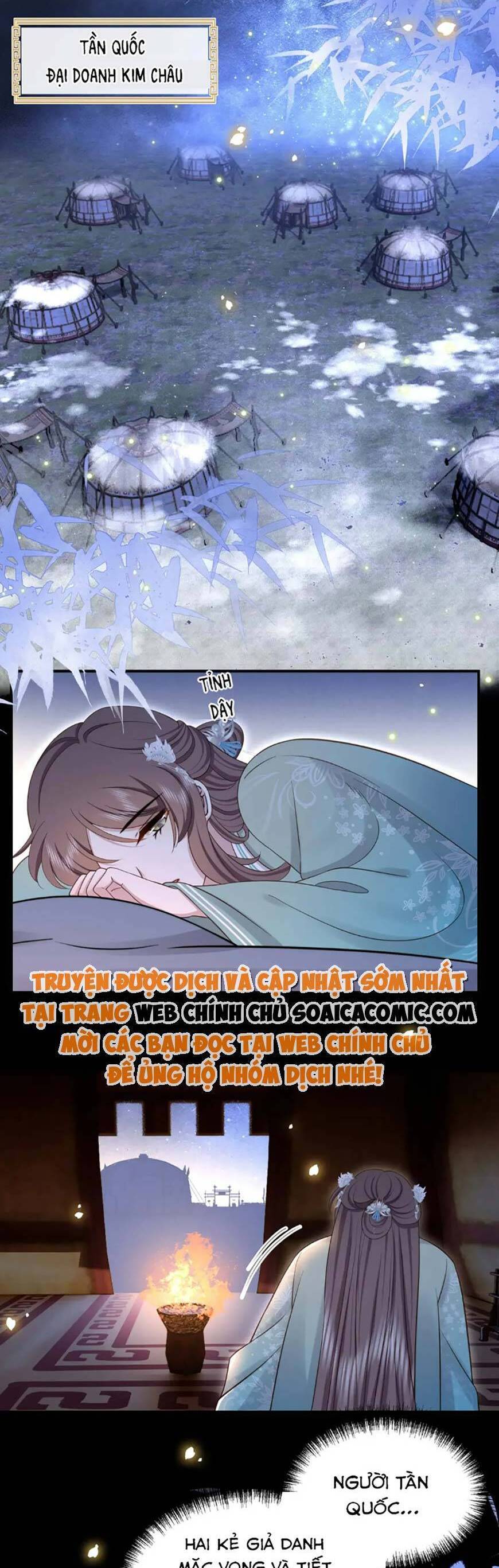 Cô Vương Quả Nữ Chapter 78 - 11