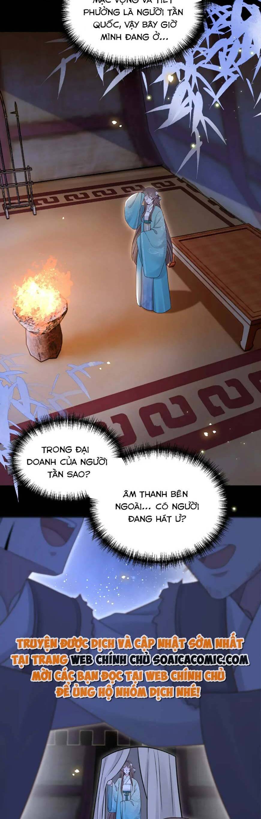 Cô Vương Quả Nữ Chapter 78 - 12