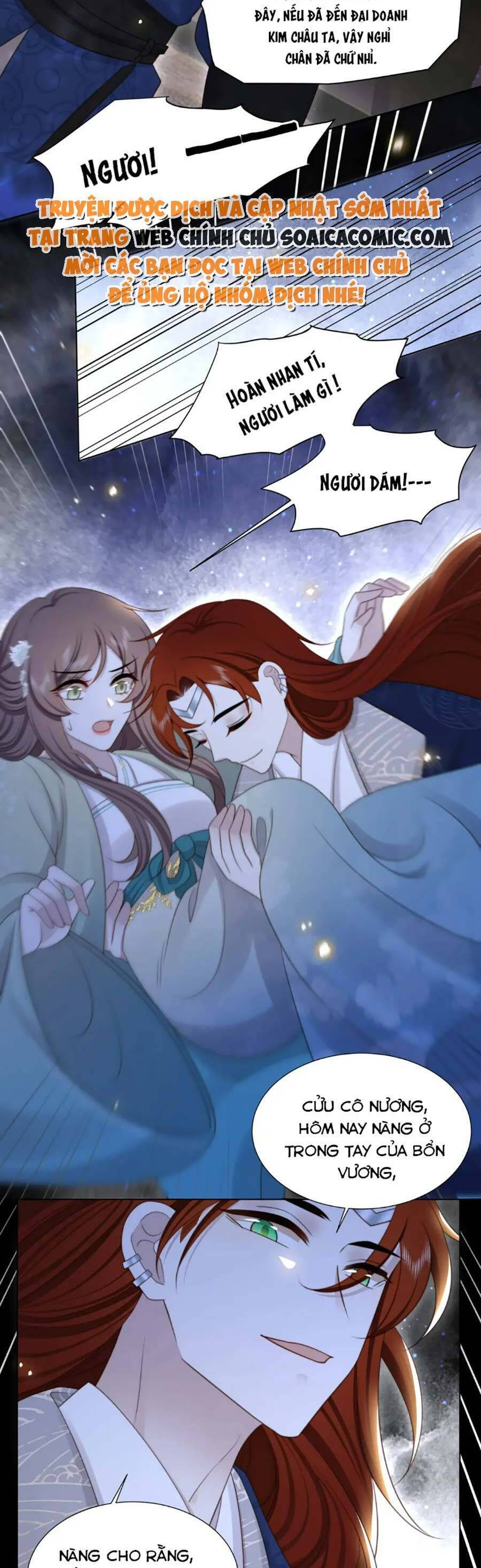 Cô Vương Quả Nữ Chapter 78 - 17