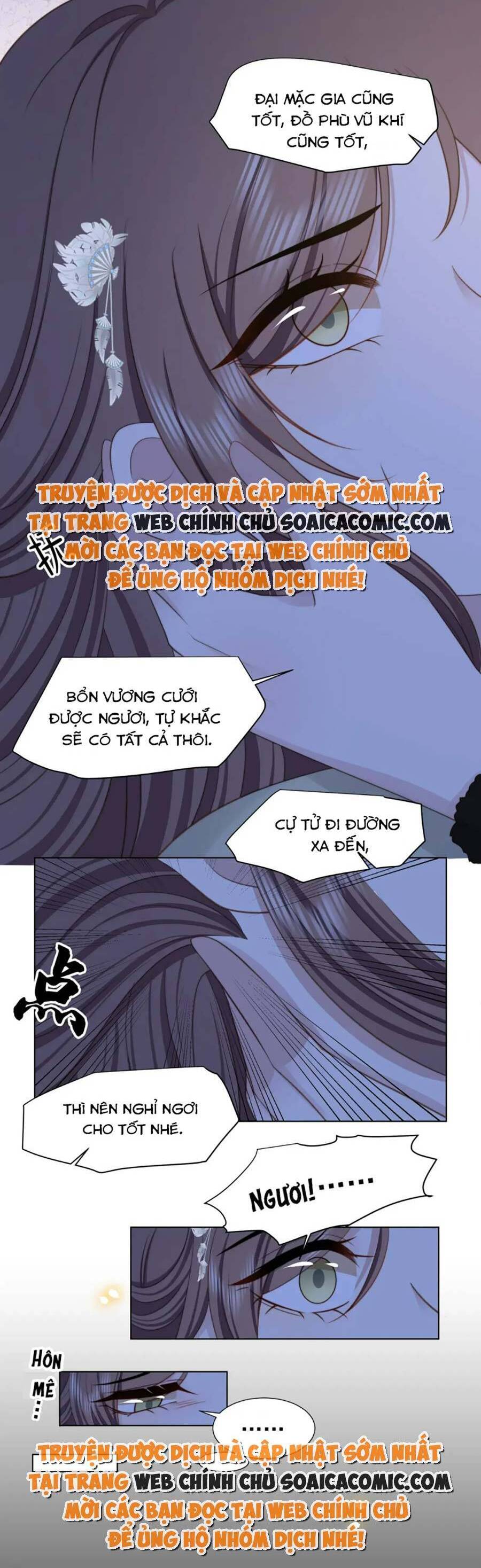 Cô Vương Quả Nữ Chapter 78 - 21