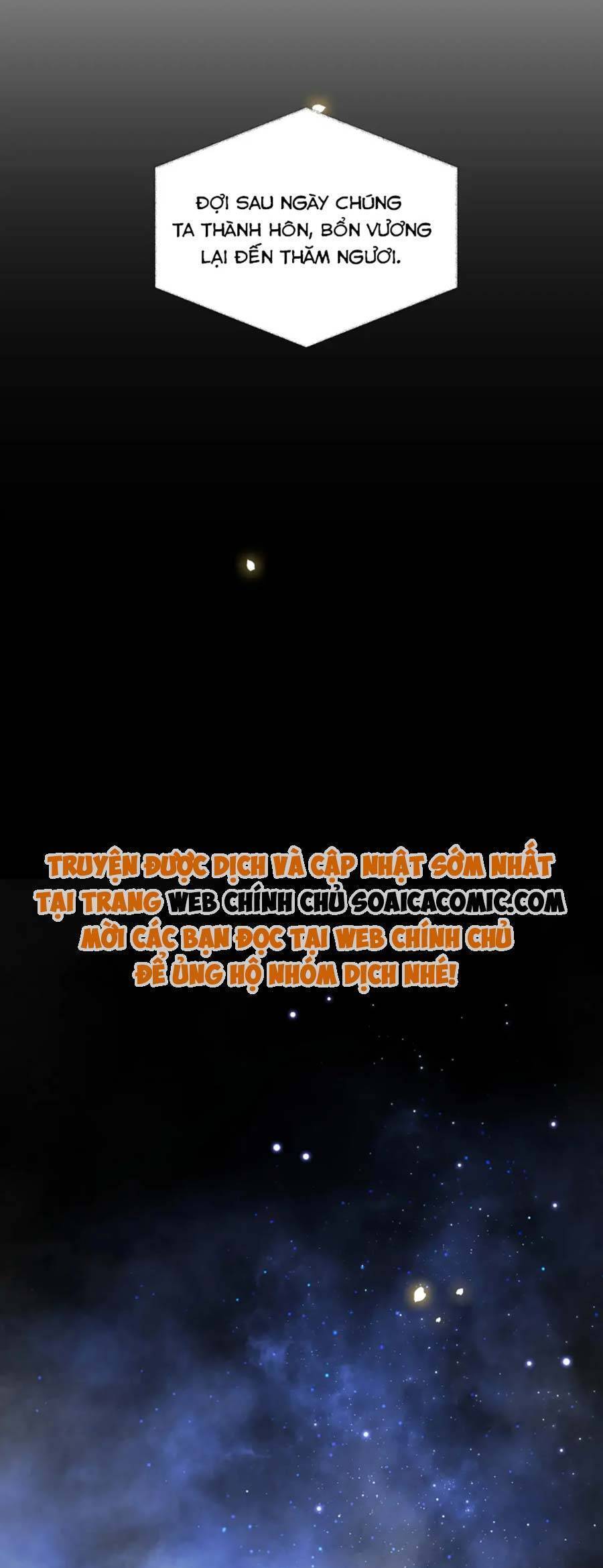 Cô Vương Quả Nữ Chapter 78 - 22