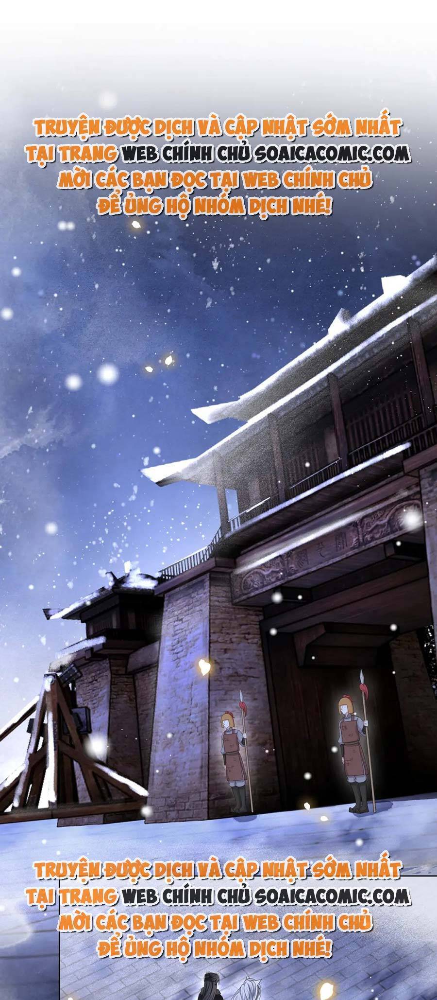 Cô Vương Quả Nữ Chapter 79 - 1