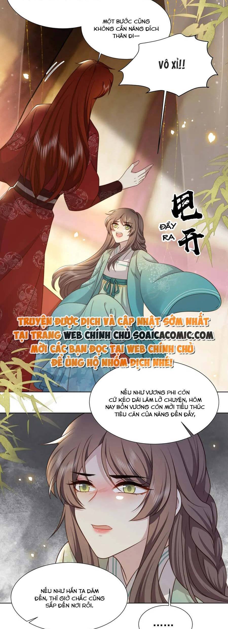 Cô Vương Quả Nữ Chapter 79 - 11