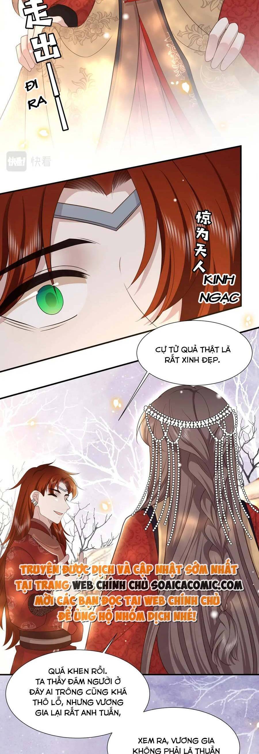 Cô Vương Quả Nữ Chapter 79 - 14