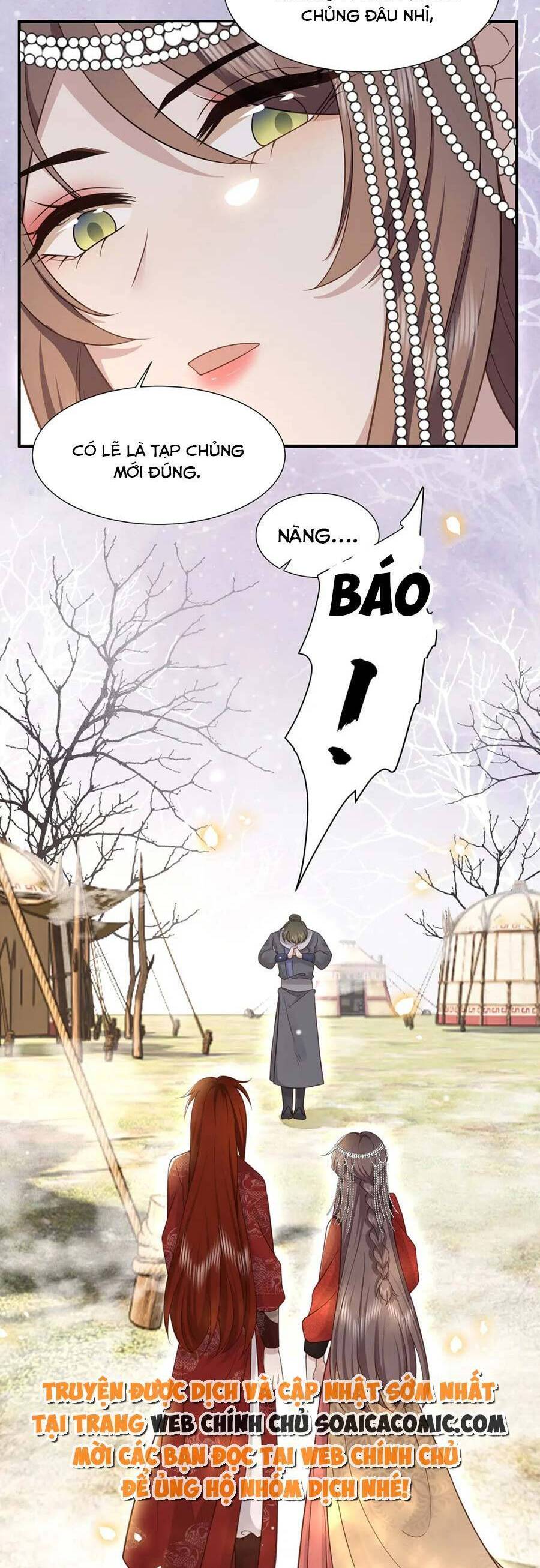 Cô Vương Quả Nữ Chapter 79 - 15