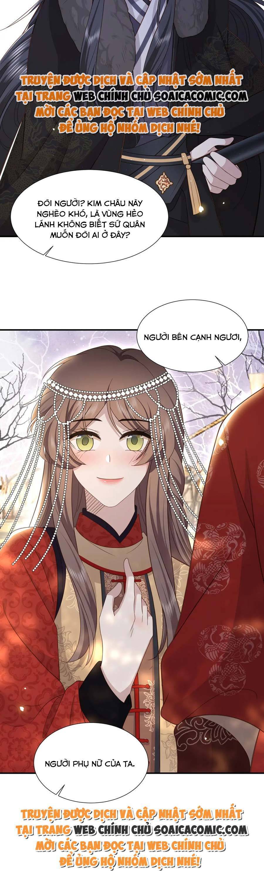 Cô Vương Quả Nữ Chapter 79 - 18