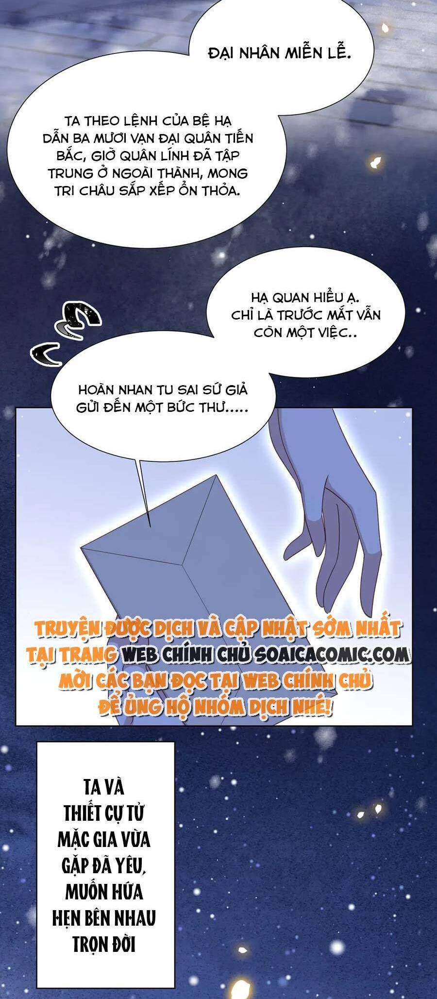 Cô Vương Quả Nữ Chapter 79 - 3