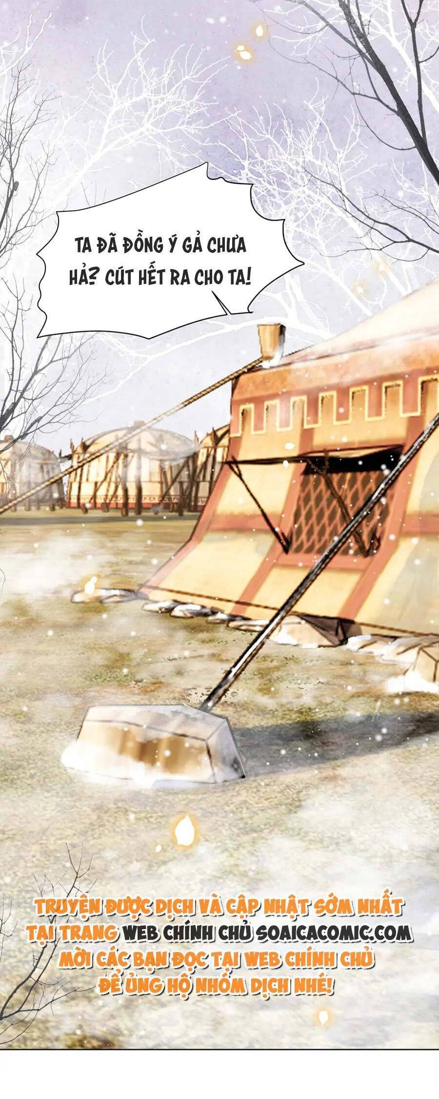 Cô Vương Quả Nữ Chapter 79 - 6