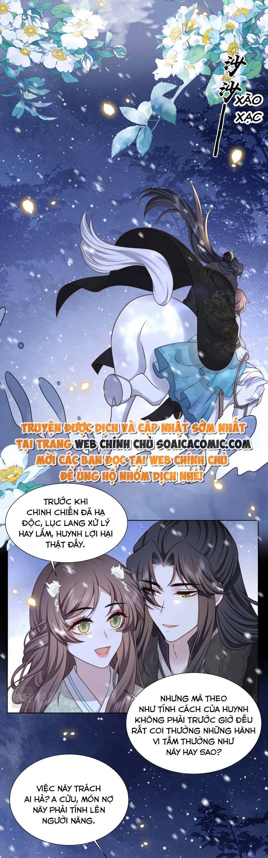 Cô Vương Quả Nữ Chapter 80 - 16