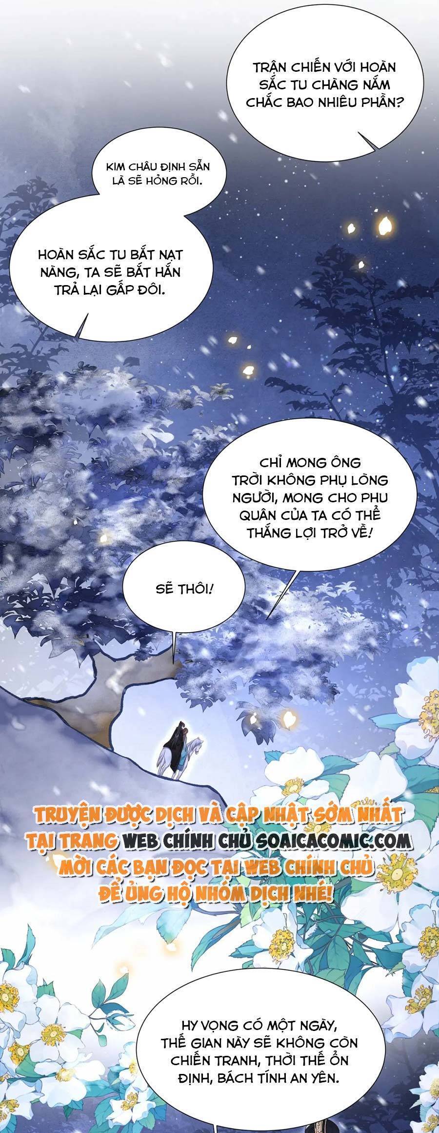 Cô Vương Quả Nữ Chapter 80 - 22