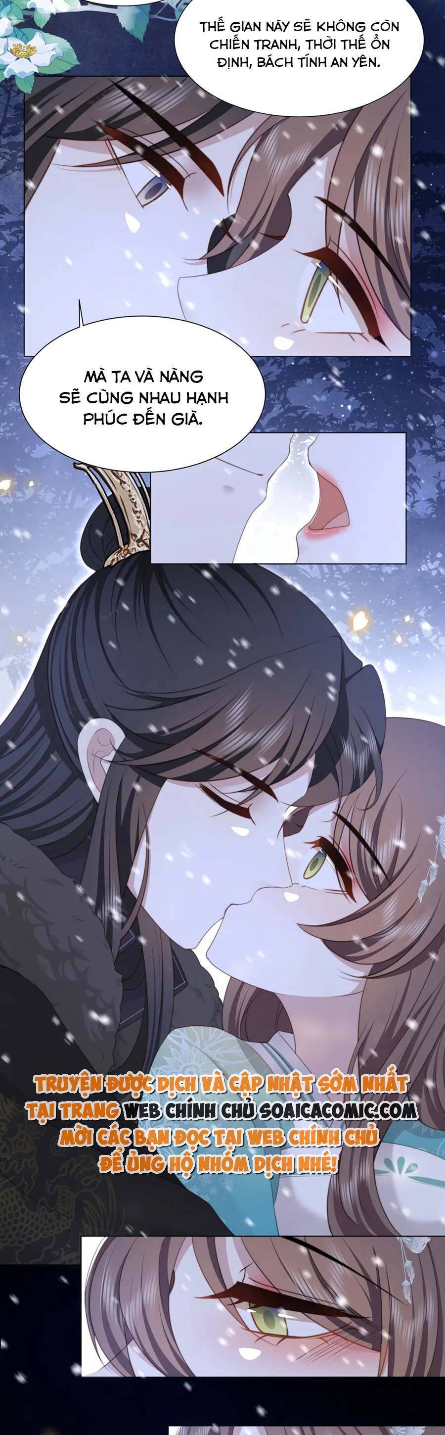 Cô Vương Quả Nữ Chapter 80 - 25