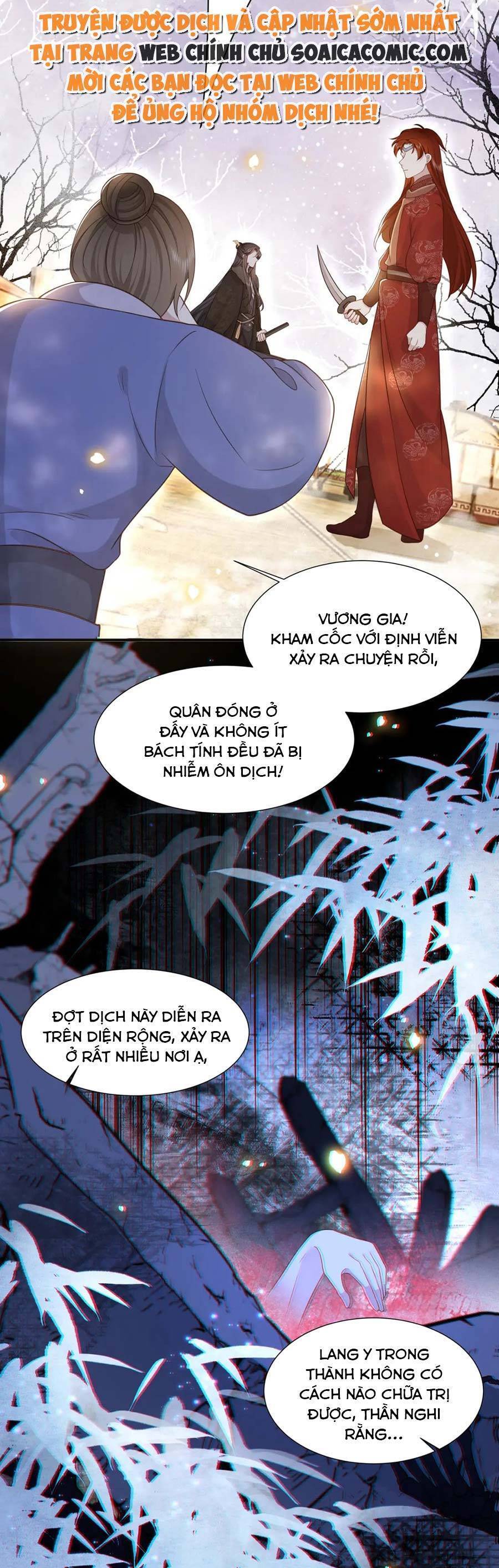 Cô Vương Quả Nữ Chapter 80 - 4