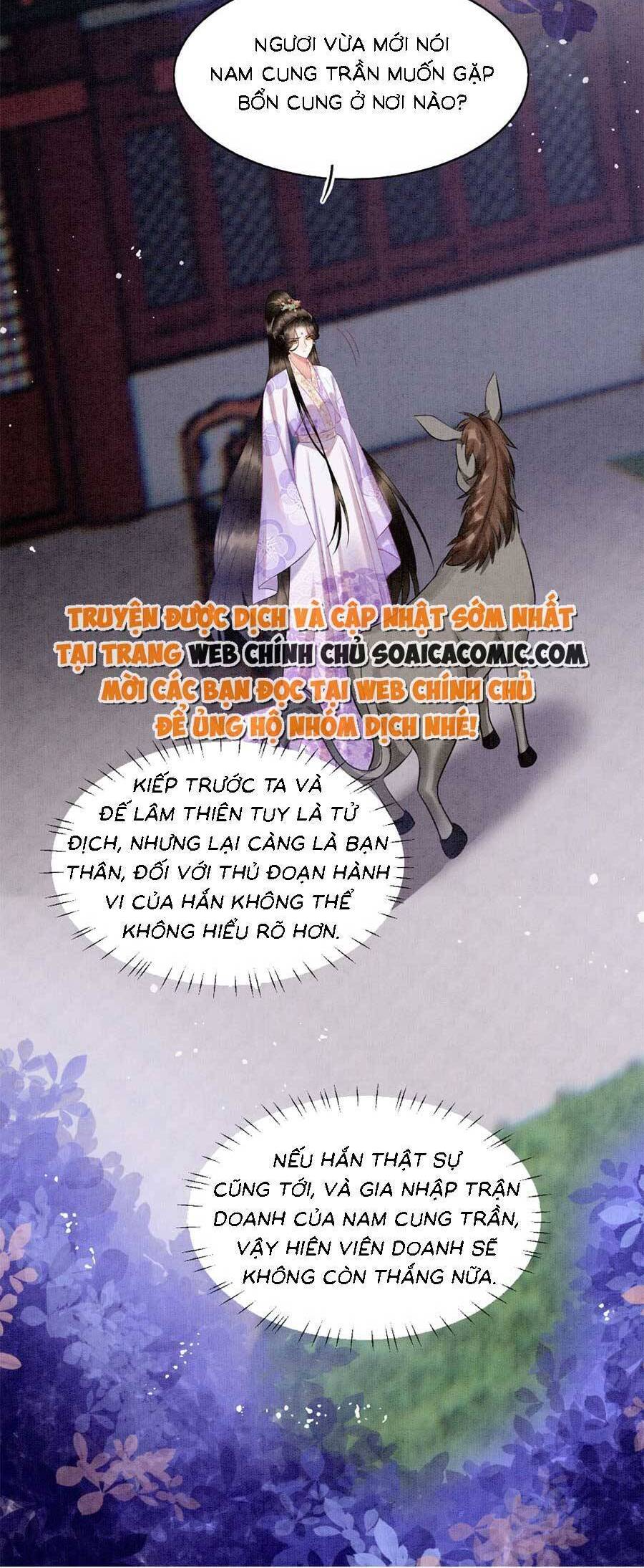 Bạch Nguyệt Quang Lạm Quyền Của Sủng Hậu Chapter 100 - 12