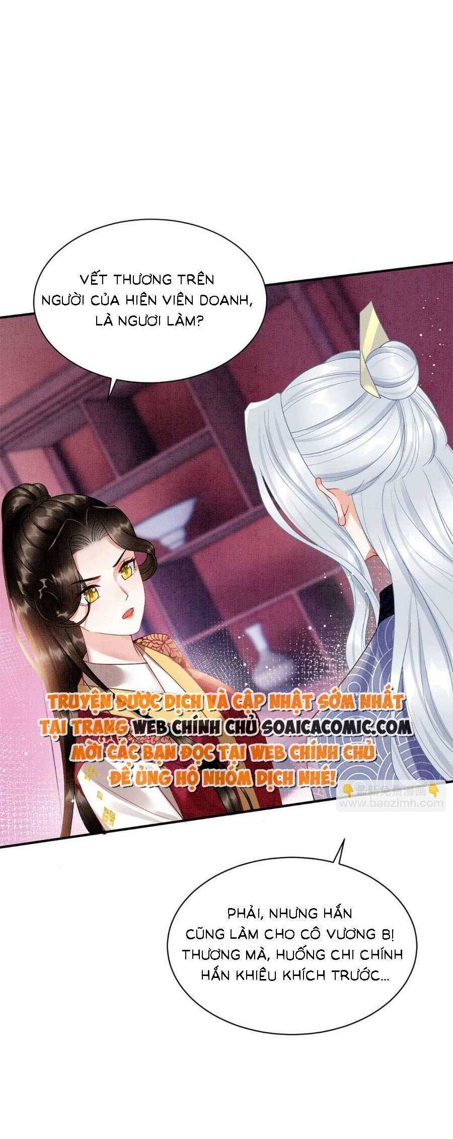 Bạch Nguyệt Quang Lạm Quyền Của Sủng Hậu Chapter 100 - 24