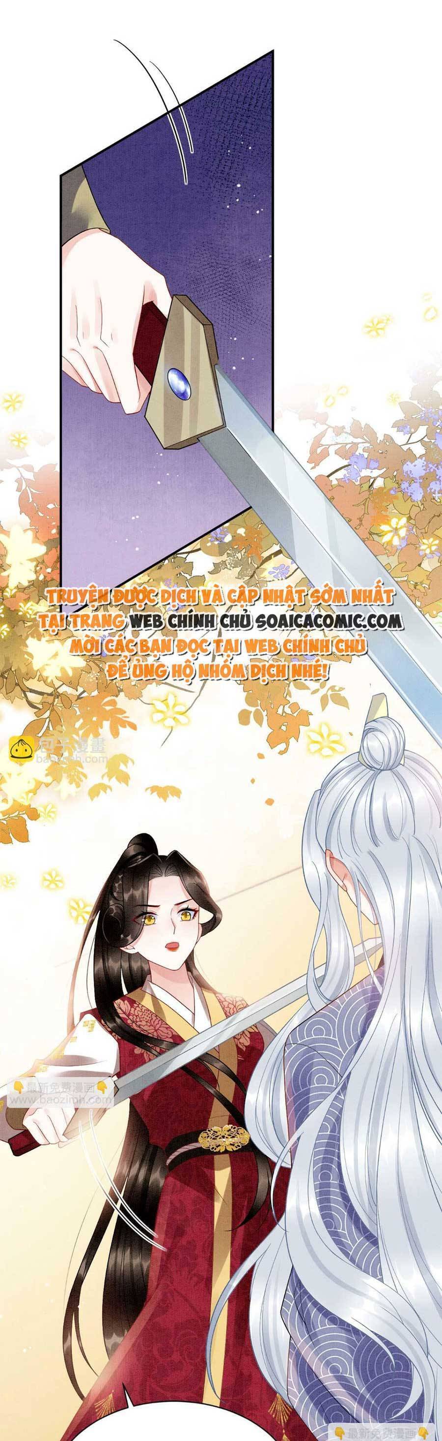 Bạch Nguyệt Quang Lạm Quyền Của Sủng Hậu Chapter 100 - 25