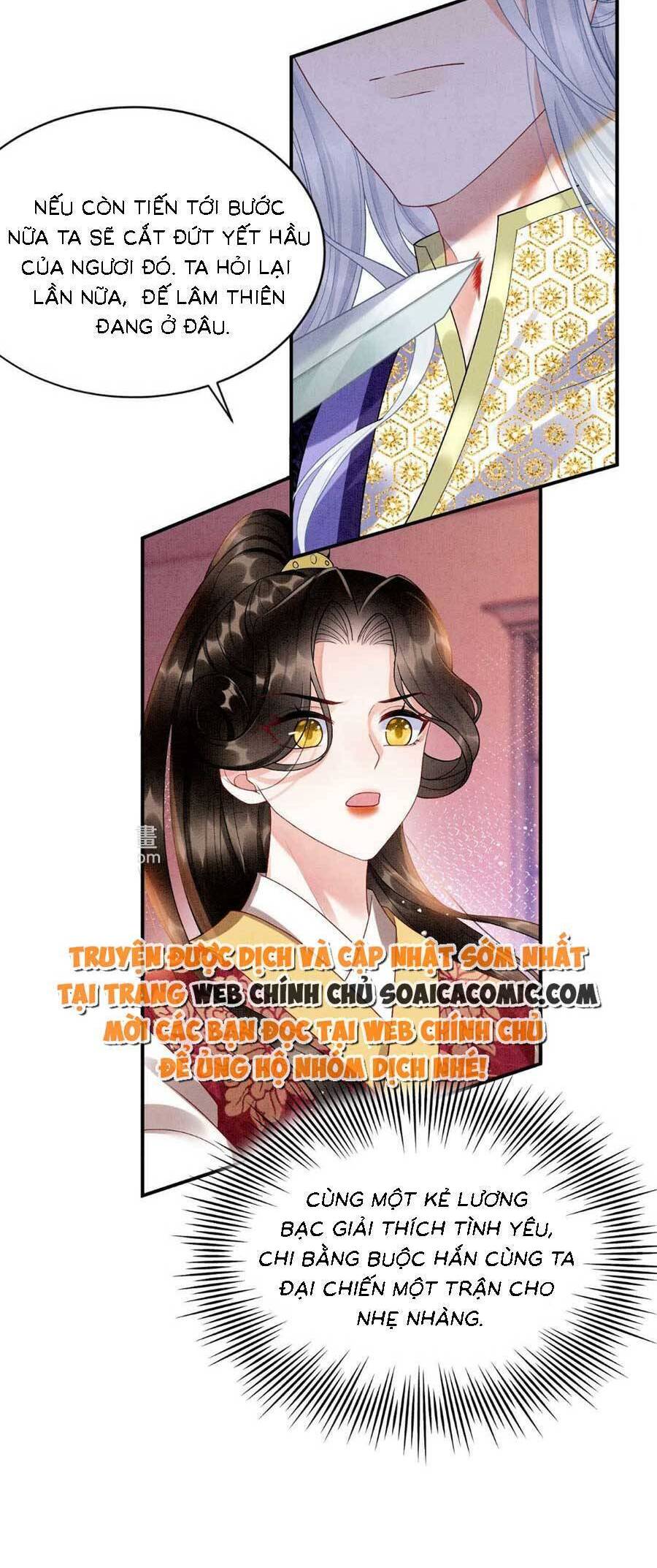 Bạch Nguyệt Quang Lạm Quyền Của Sủng Hậu Chapter 100 - 28