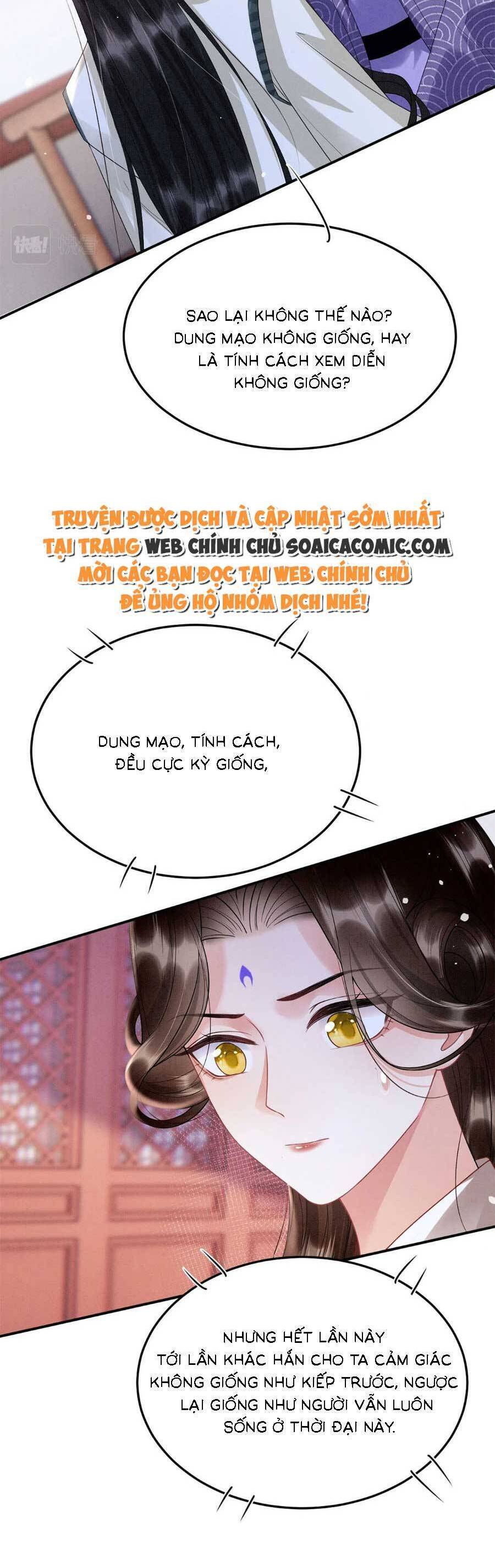 Bạch Nguyệt Quang Lạm Quyền Của Sủng Hậu Chapter 100 - 30