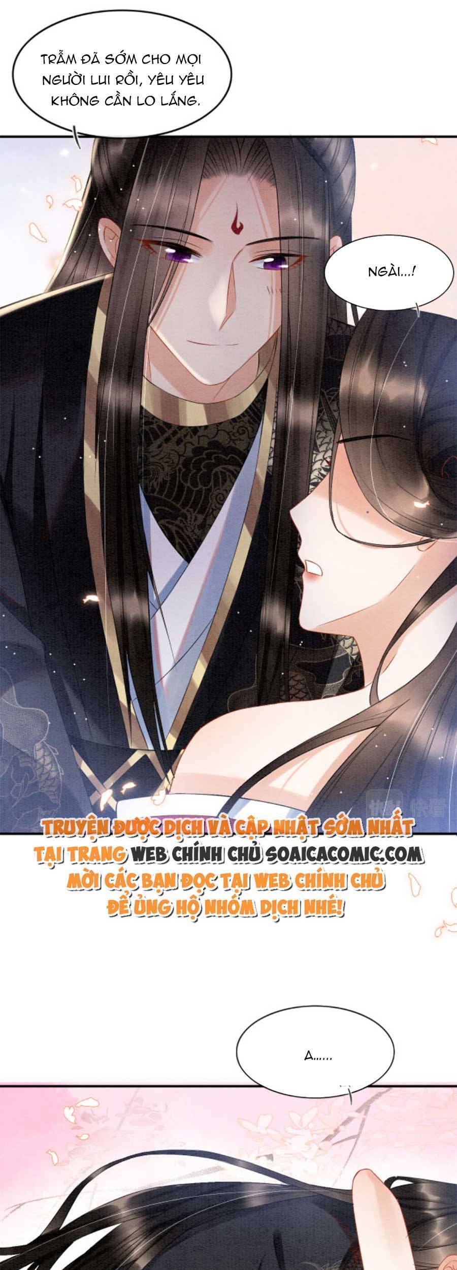 Bạch Nguyệt Quang Lạm Quyền Của Sủng Hậu Chapter 53 - 17