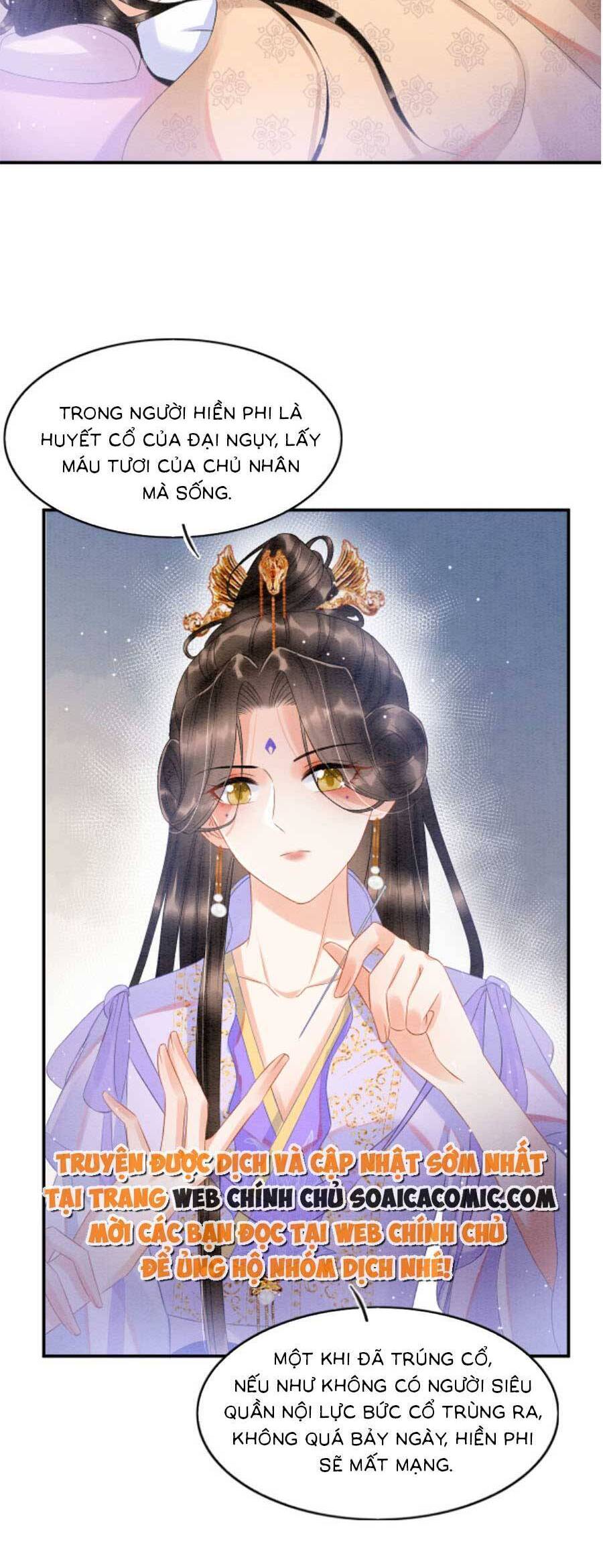Bạch Nguyệt Quang Lạm Quyền Của Sủng Hậu Chapter 59 - 17