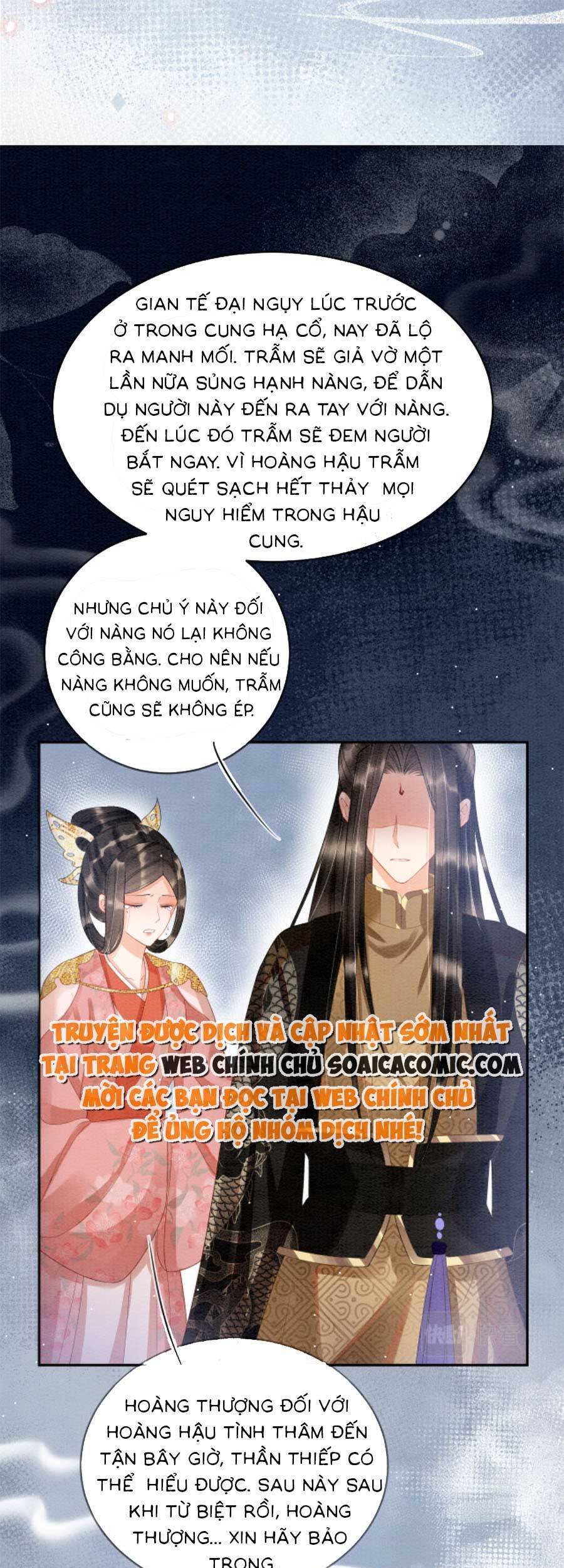 Bạch Nguyệt Quang Lạm Quyền Của Sủng Hậu Chapter 61 - 14