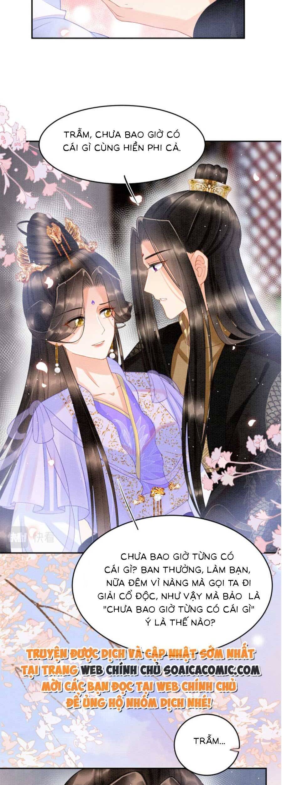 Bạch Nguyệt Quang Lạm Quyền Của Sủng Hậu Chapter 61 - 4