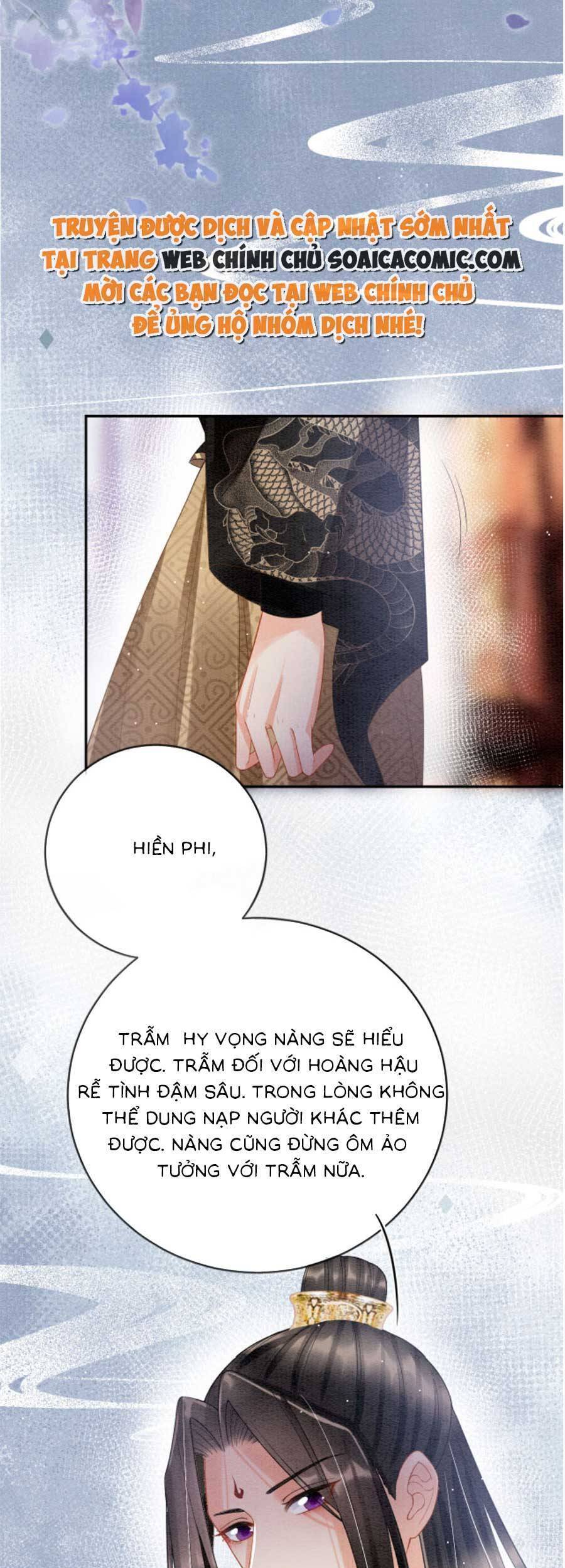 Bạch Nguyệt Quang Lạm Quyền Của Sủng Hậu Chapter 61 - 10