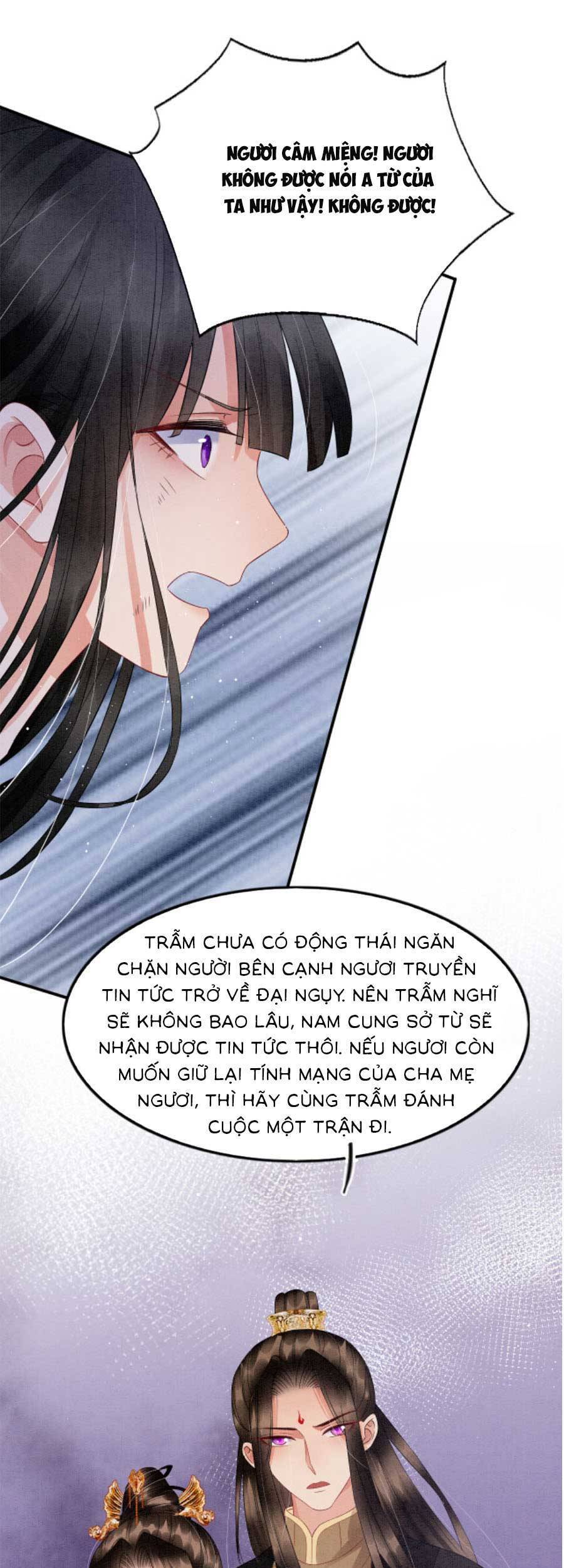 Bạch Nguyệt Quang Lạm Quyền Của Sủng Hậu Chapter 62 - 17