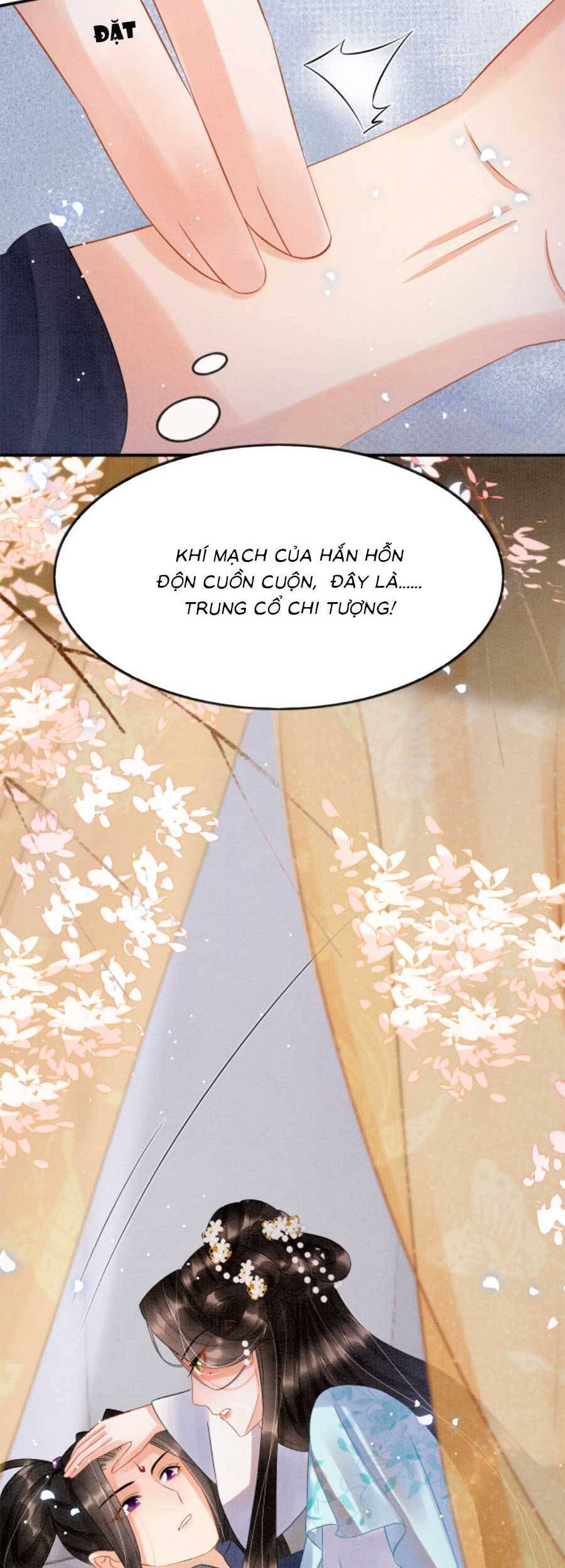 Bạch Nguyệt Quang Lạm Quyền Của Sủng Hậu Chapter 67 - 12