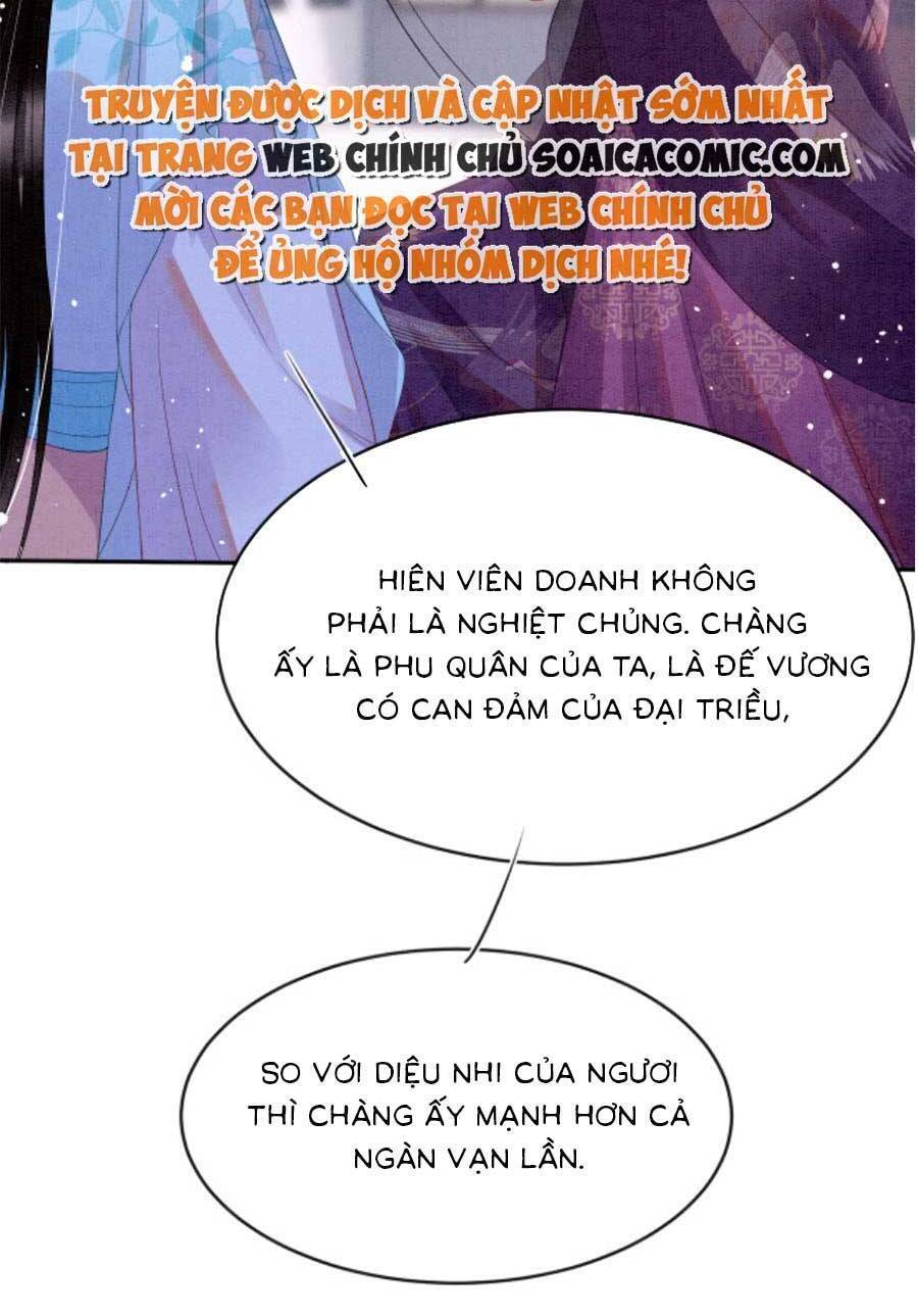 Bạch Nguyệt Quang Lạm Quyền Của Sủng Hậu Chapter 68 - 20