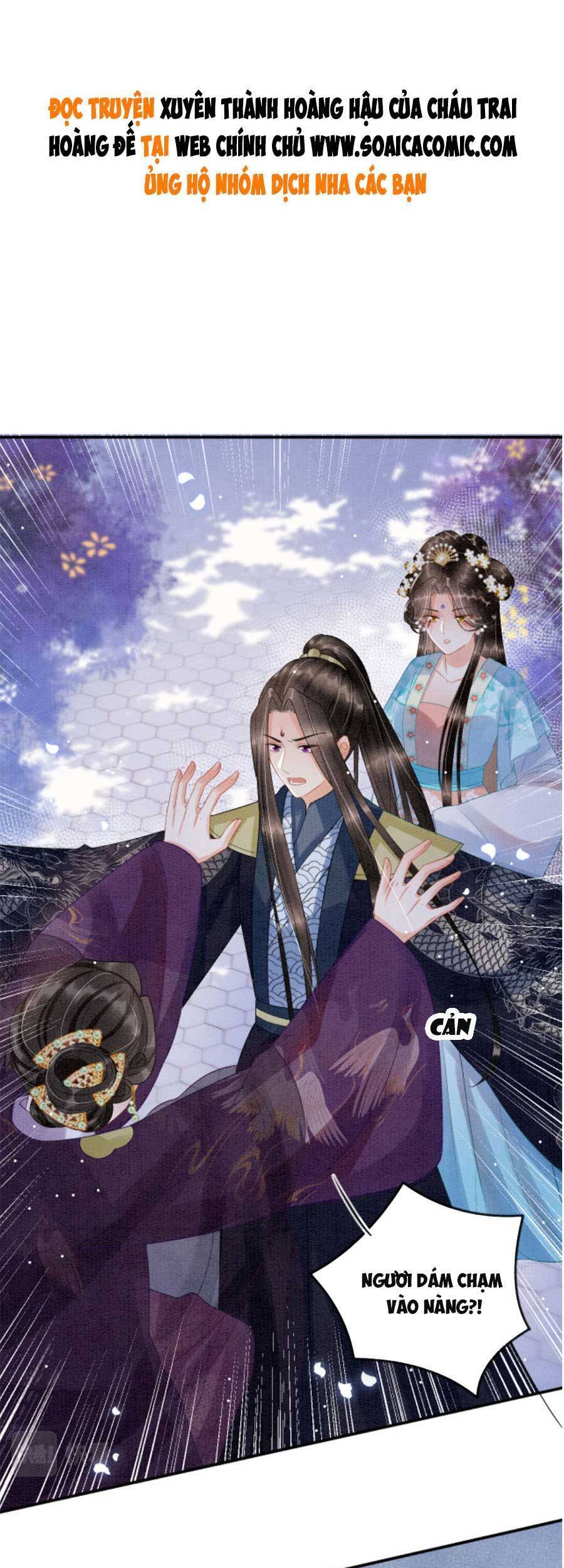 Bạch Nguyệt Quang Lạm Quyền Của Sủng Hậu Chapter 69 - 2