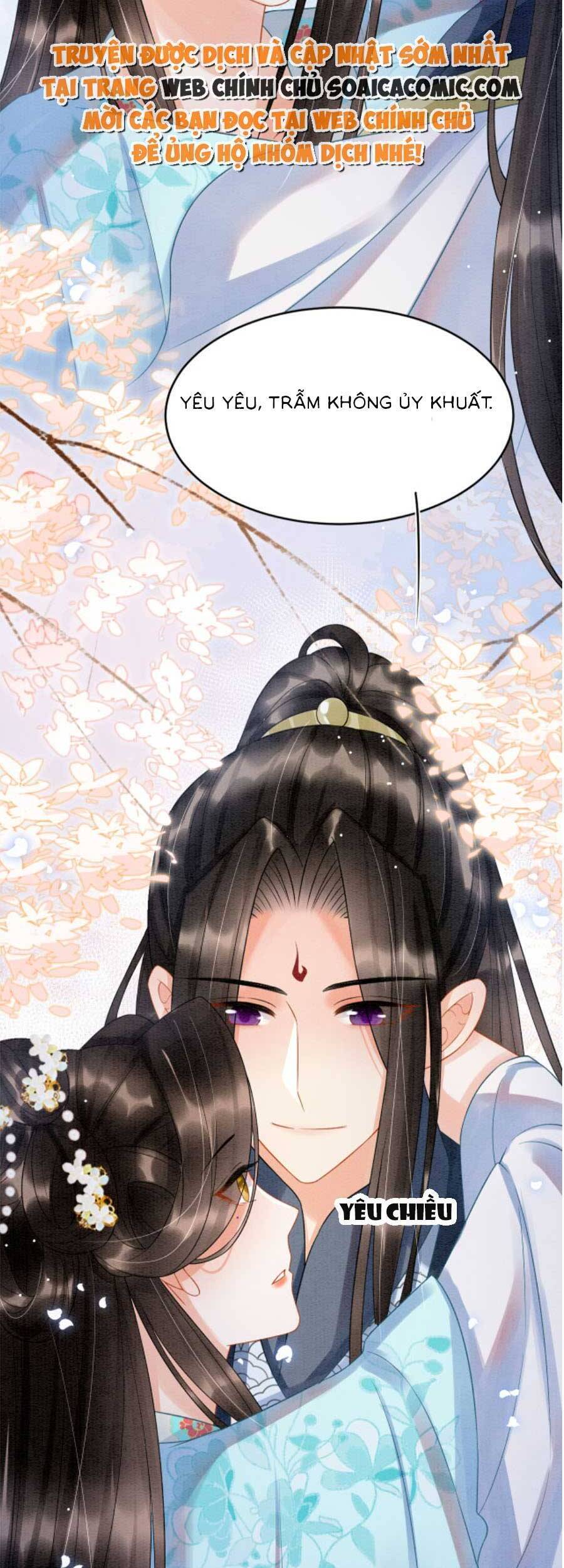 Bạch Nguyệt Quang Lạm Quyền Của Sủng Hậu Chapter 69 - 15