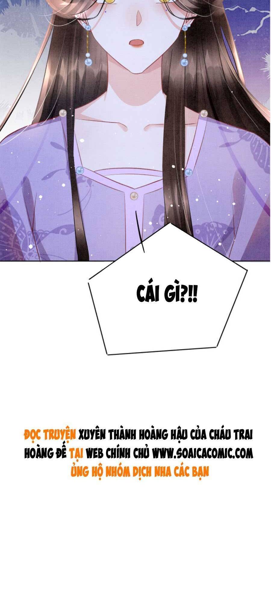 Bạch Nguyệt Quang Lạm Quyền Của Sủng Hậu Chapter 69 - 40